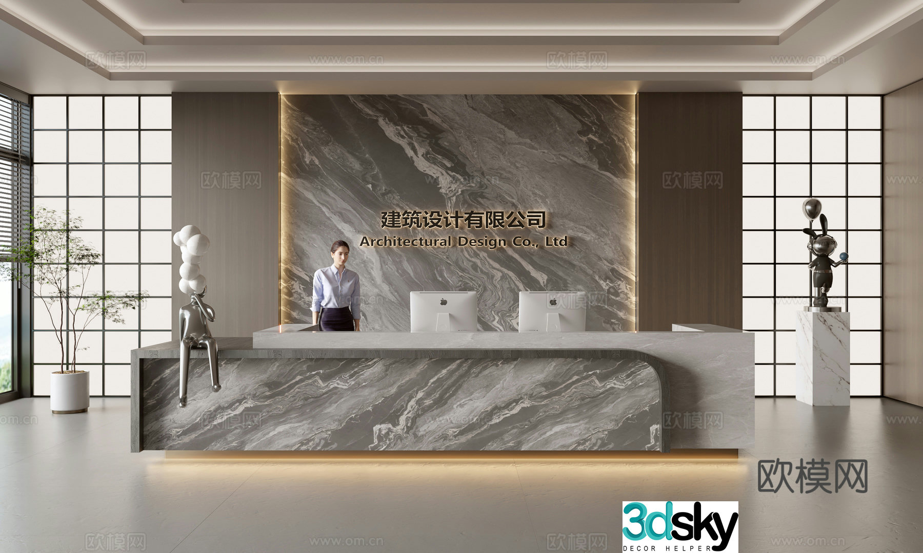 Modern company front desk reception area bar reception desk service desk company front desk background 3D model