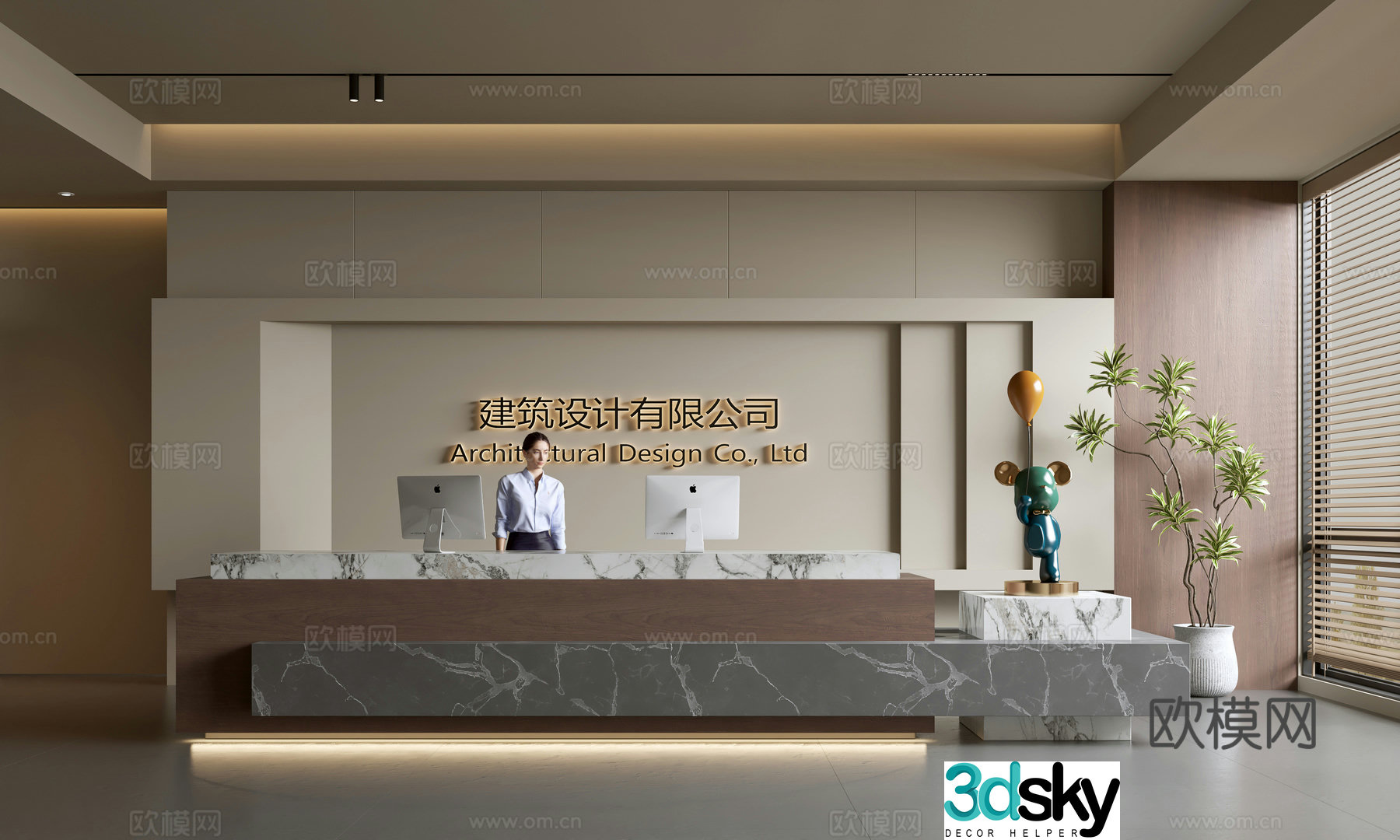 Modern company front desk reception area bar reception desk service desk company front desk background 3D model