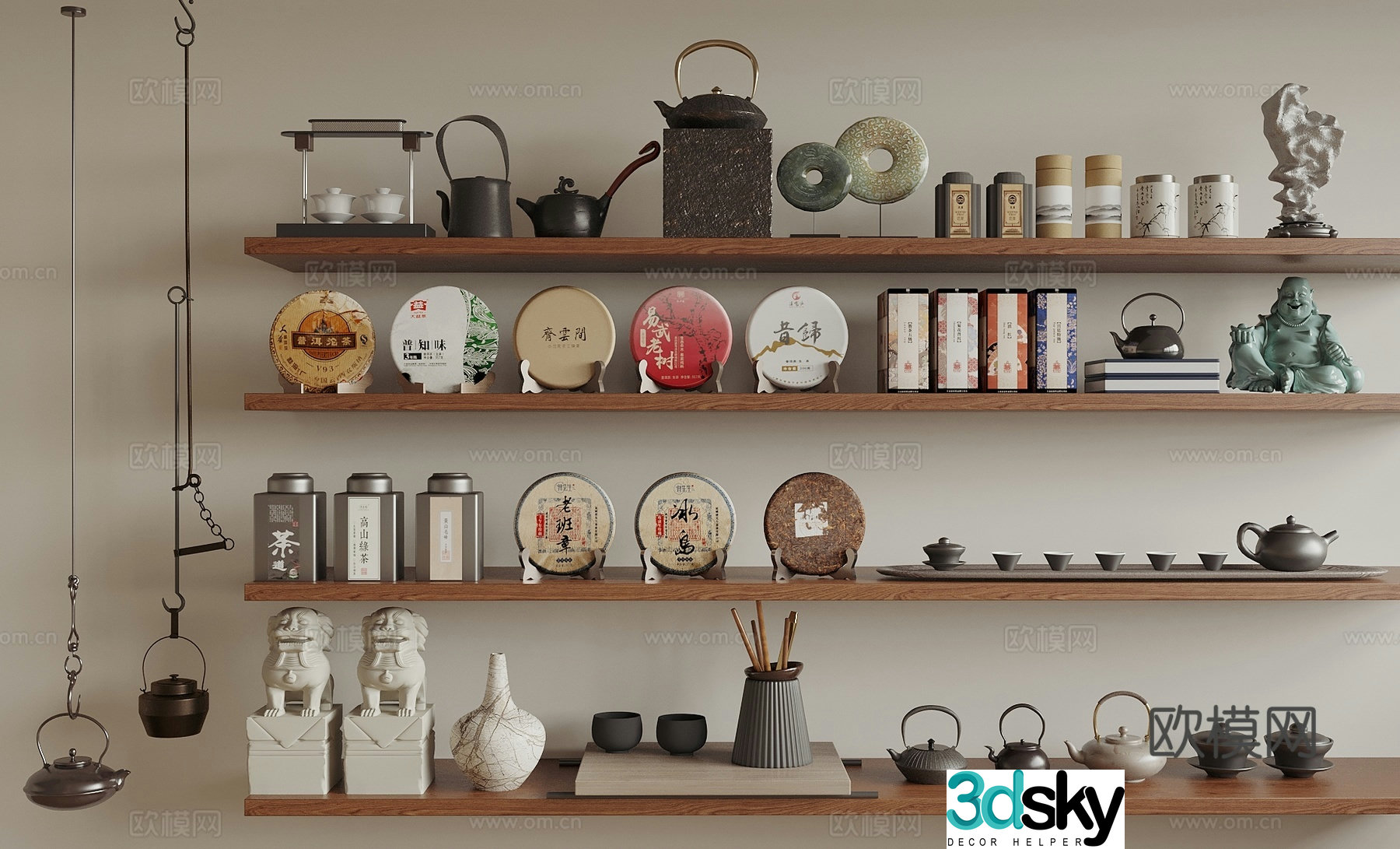 New Chinese style tea set tea leaves tea tray tea cup ornaments hanging teapot 3D model