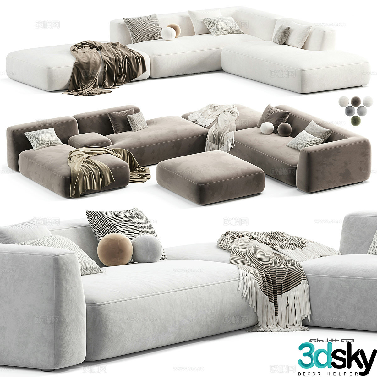 Modern Italian LEMA mobile cloud sofa 3d model
