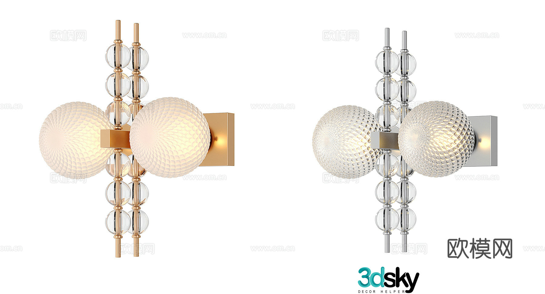 Wall lamp 3d model