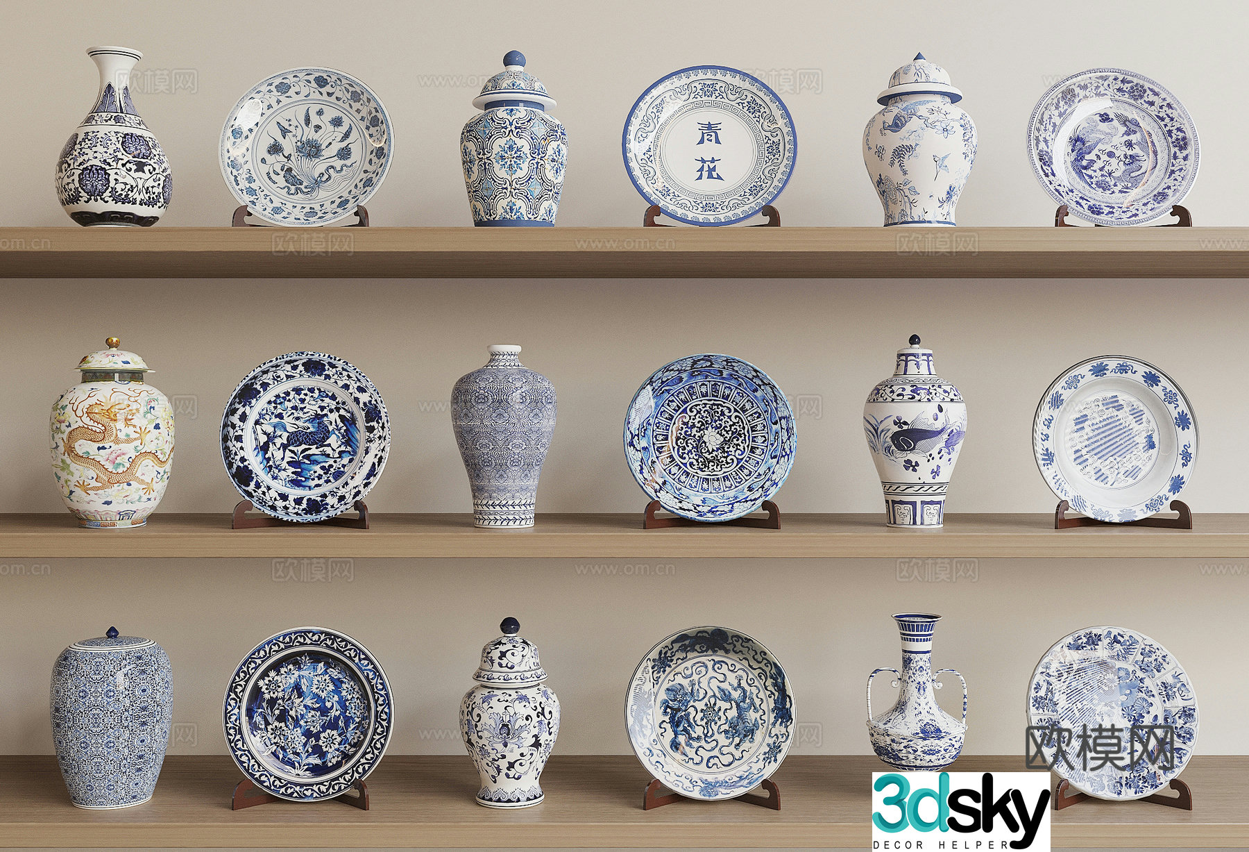 New Chinese ceramic 3D model