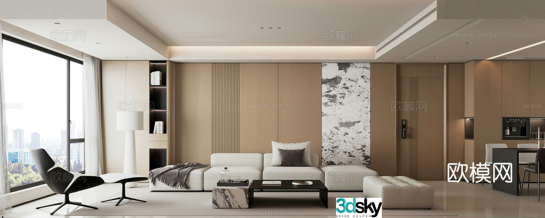 Modern minimalist living and dining room 3D model