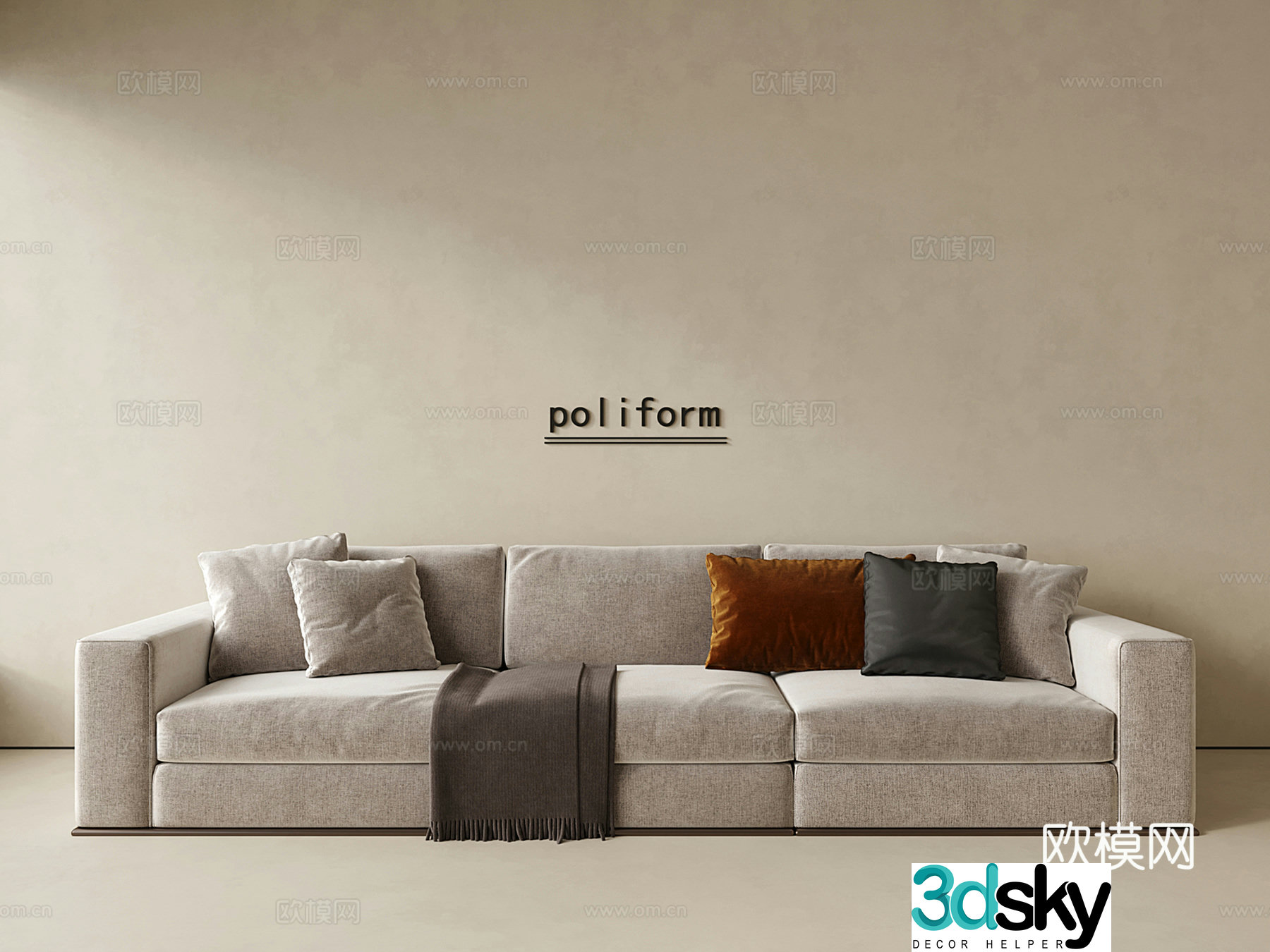 Modern sofa three-person sofa multi-person sofa small living room office 3d model