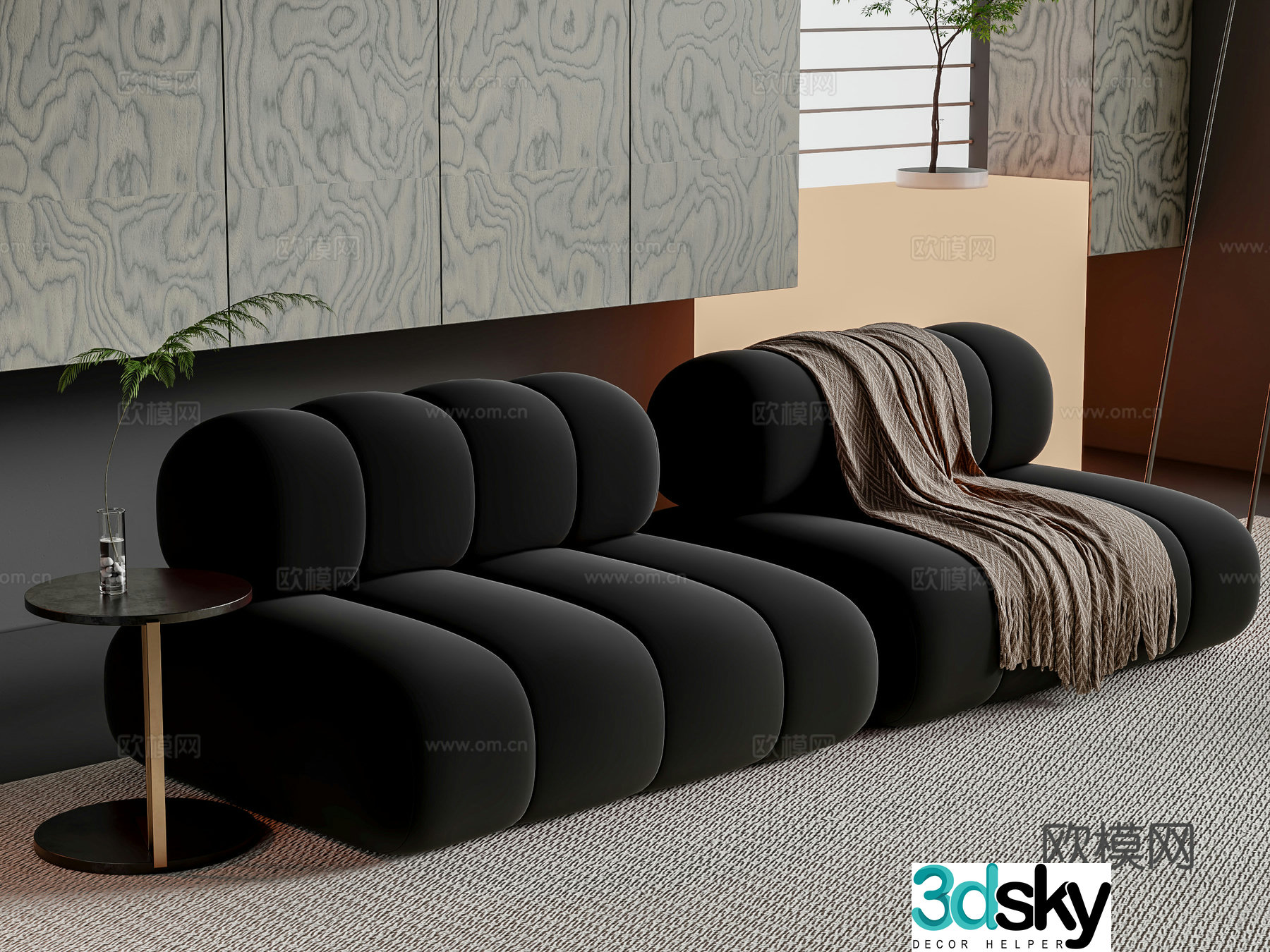 Modern multiplayer sofa 3d model
