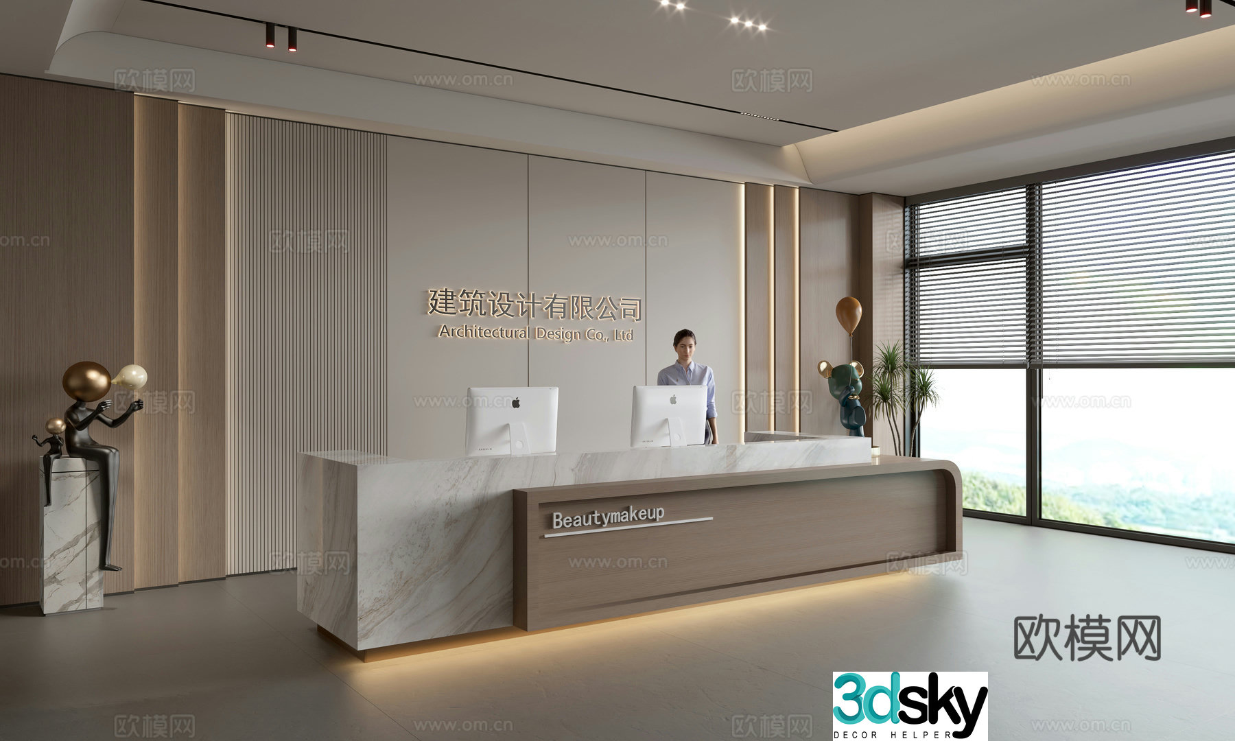 Modern company front desk reception area bar reception desk service desk company front desk background 3D model