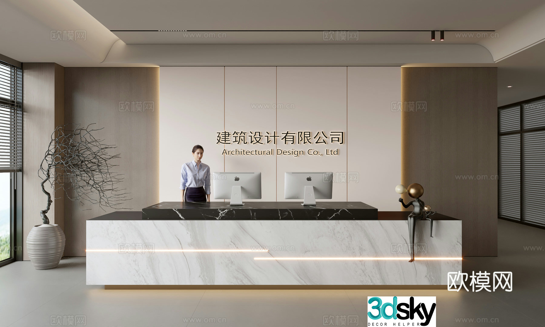 Modern company front desk reception area bar reception desk service desk company front desk background 3D model