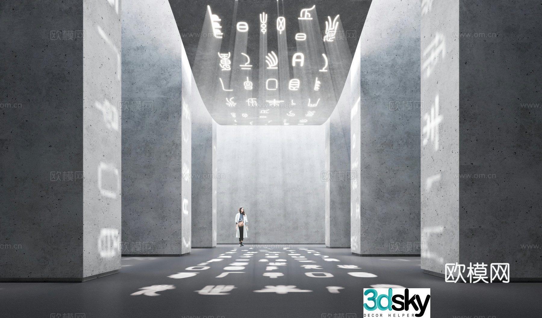 Museum Exhibition Hall People Exhibition Wall 3D Model