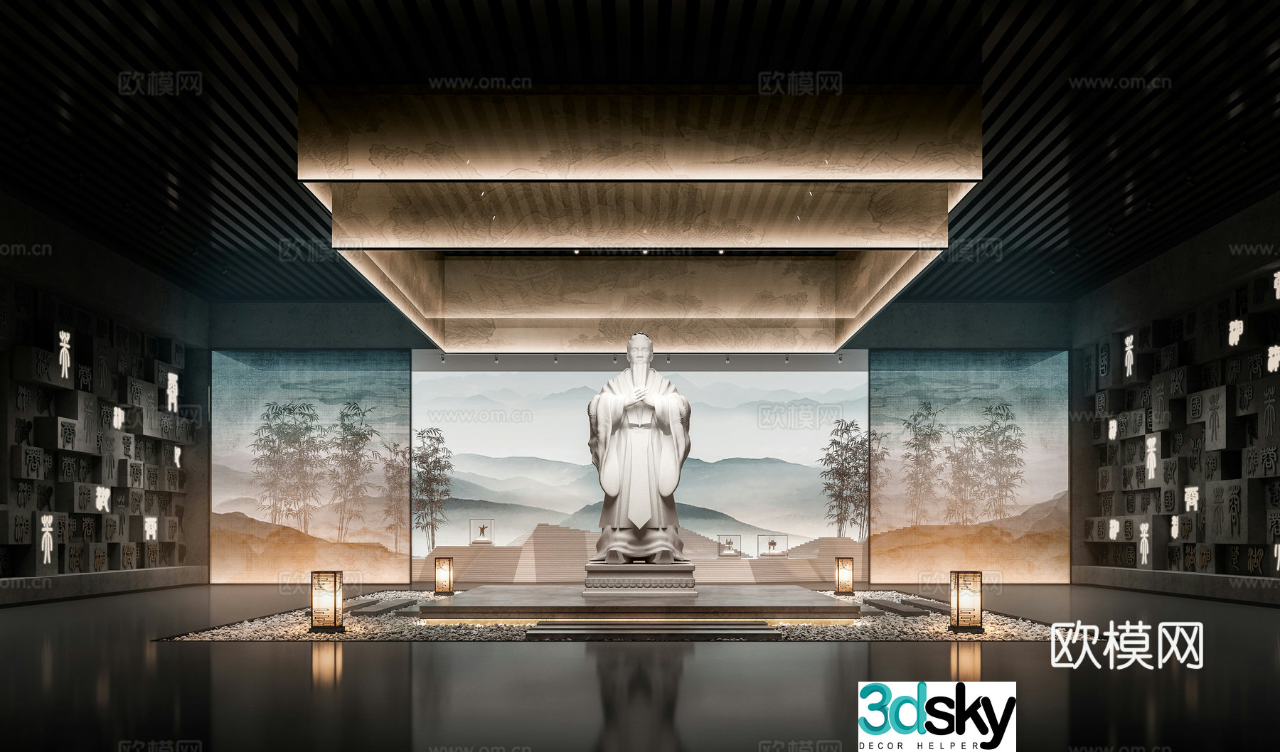 Museum Exhibition Hall People Sculpture Bamboo Mountain Goose Soft Stone 3D Model