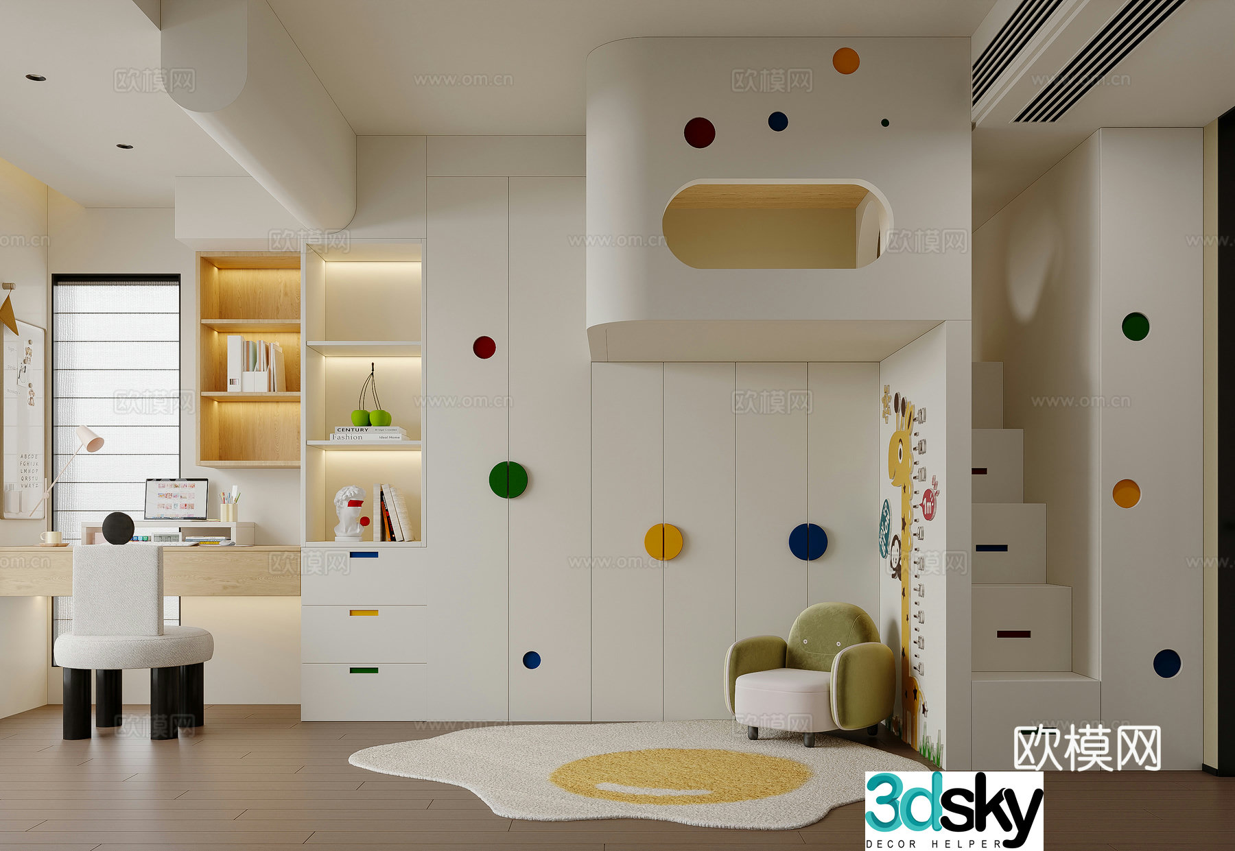 Modern children girl room 3d model