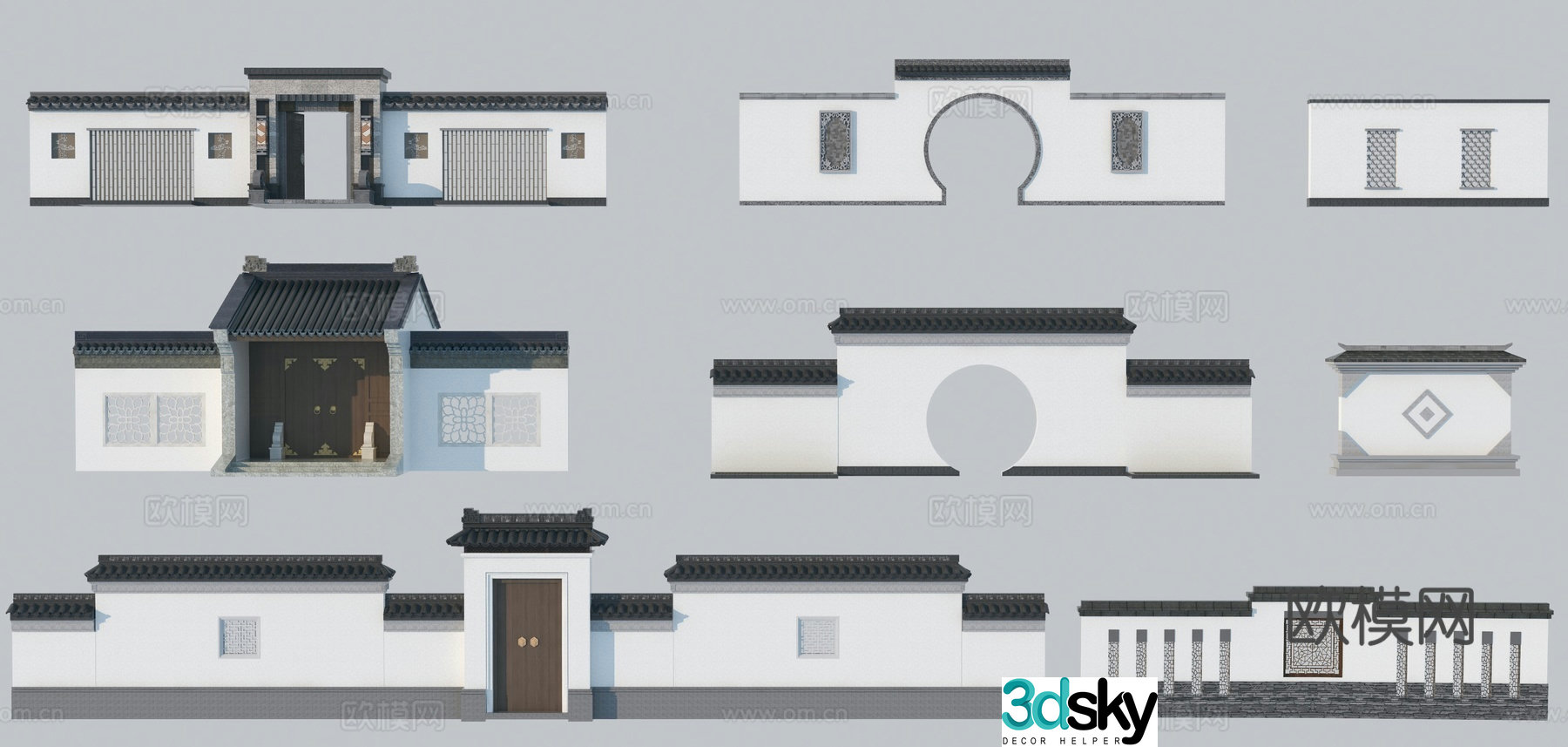 New Chinese style modern landscape wall screen wall 3d model