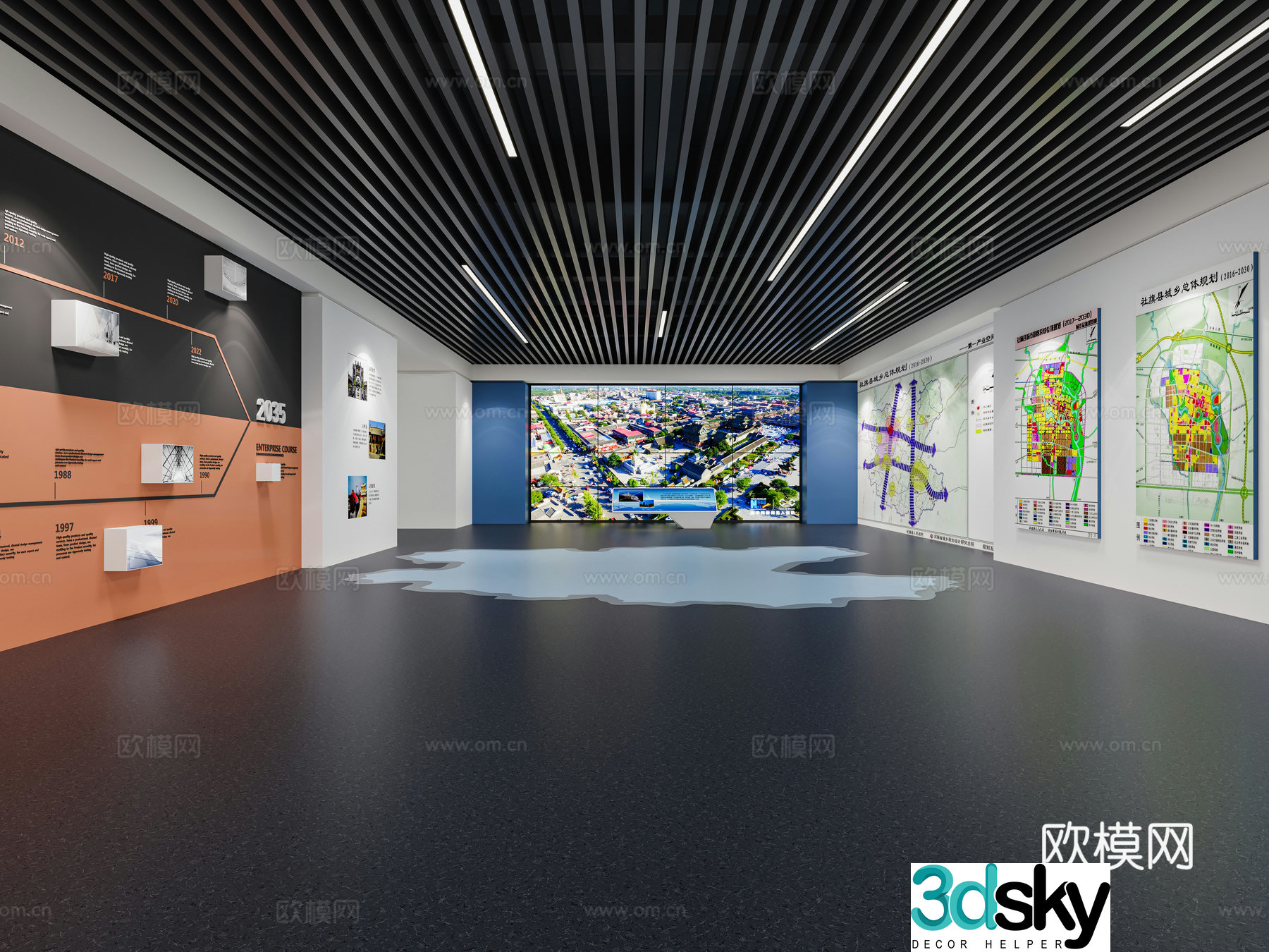 Technology style Exhibition hall digital exhibition hall 3d model