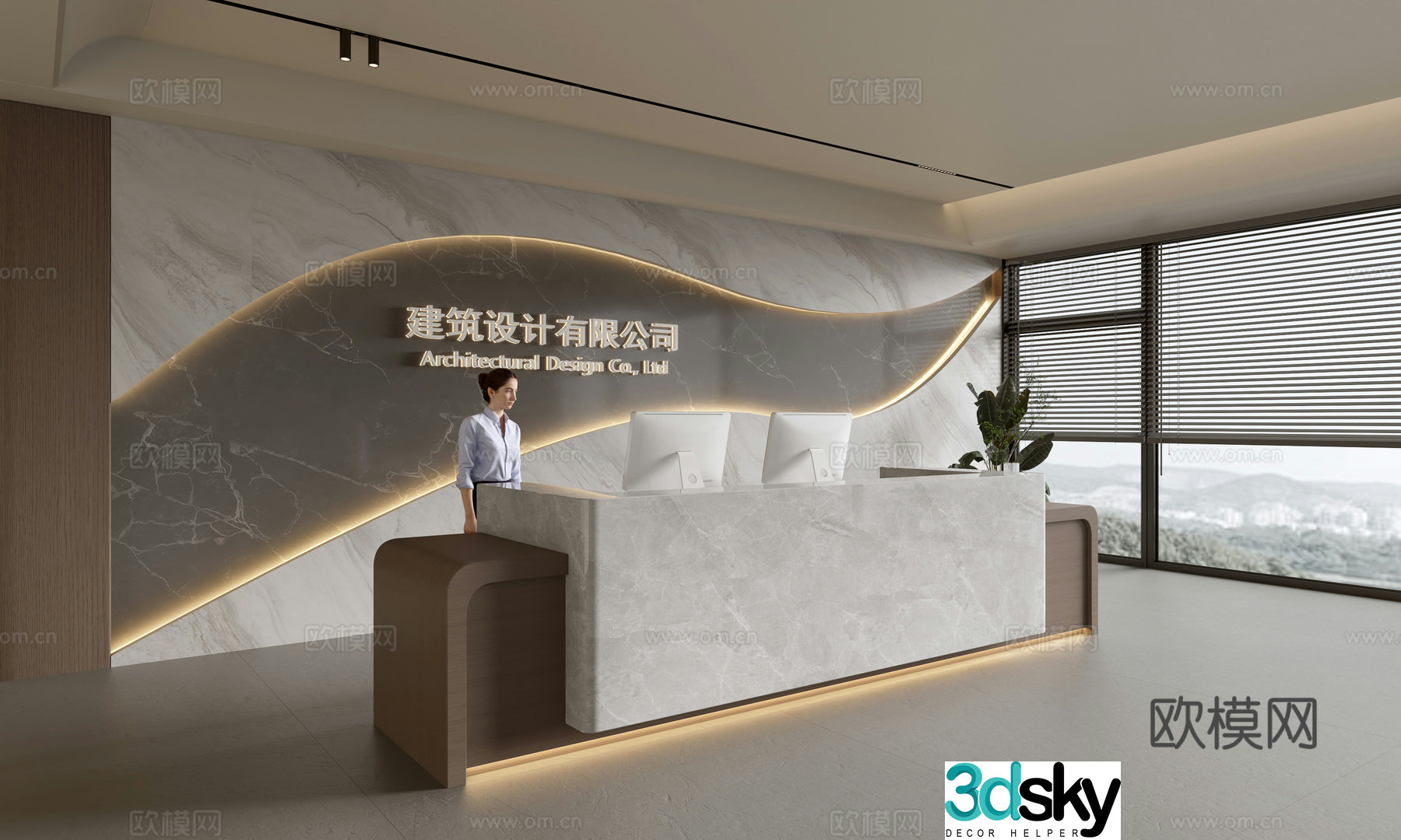 Modern company front desk reception area bar reception desk service desk company front desk background 3D model