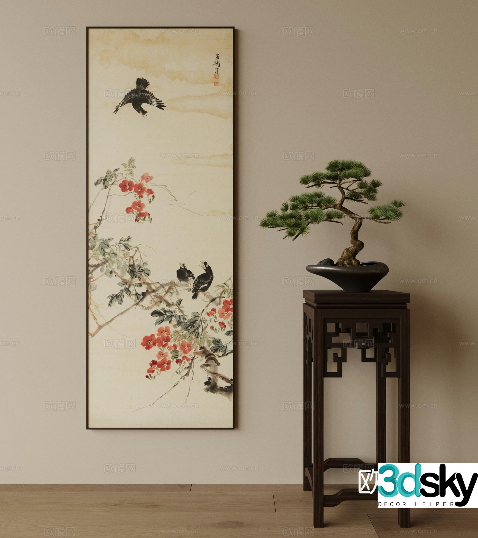 New Chinese style hanging paintings bonsai 3d model