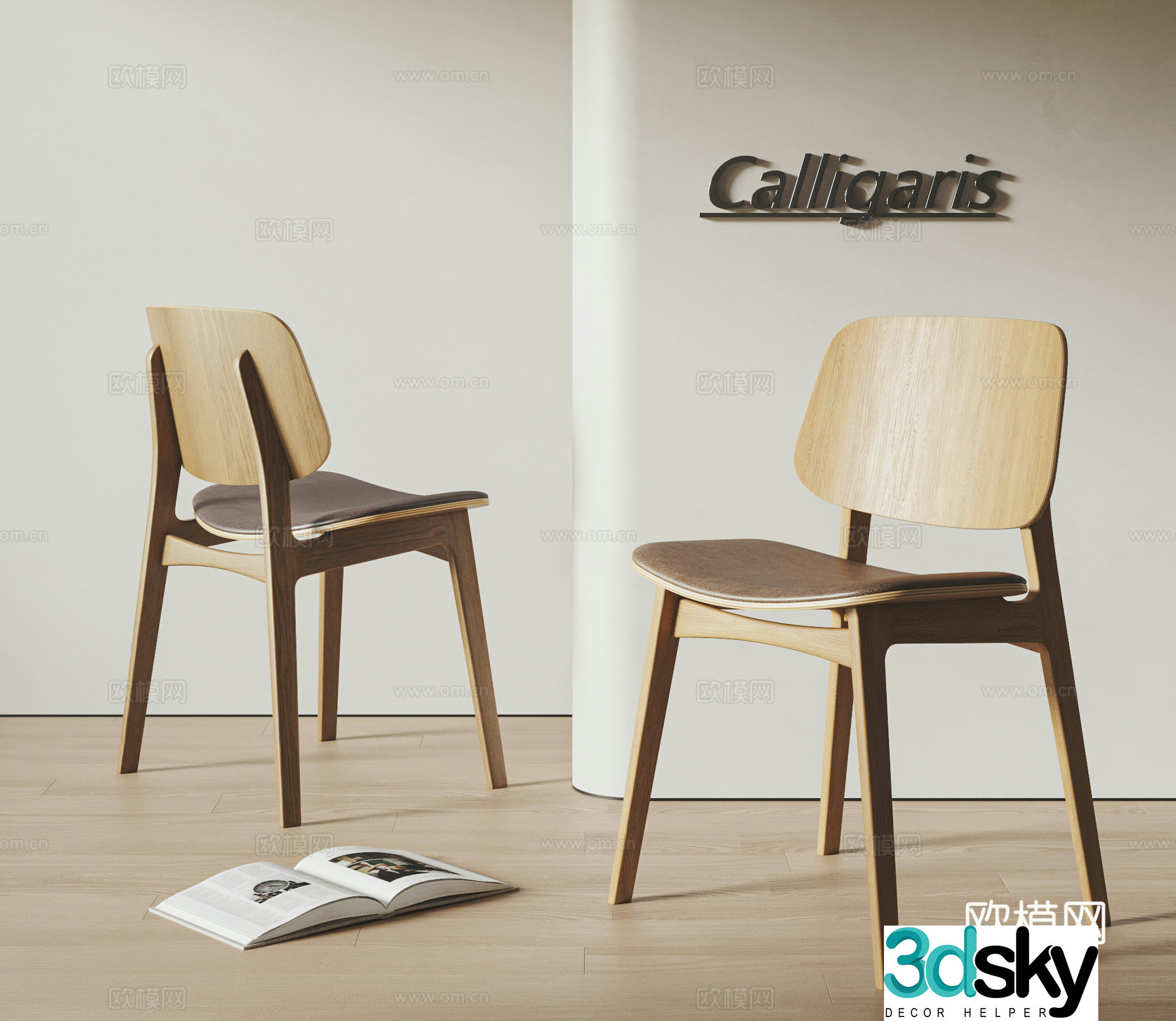 CALLIGARIS Nordic dining chair combination log style dining chair modern single chair dining chair 3d model