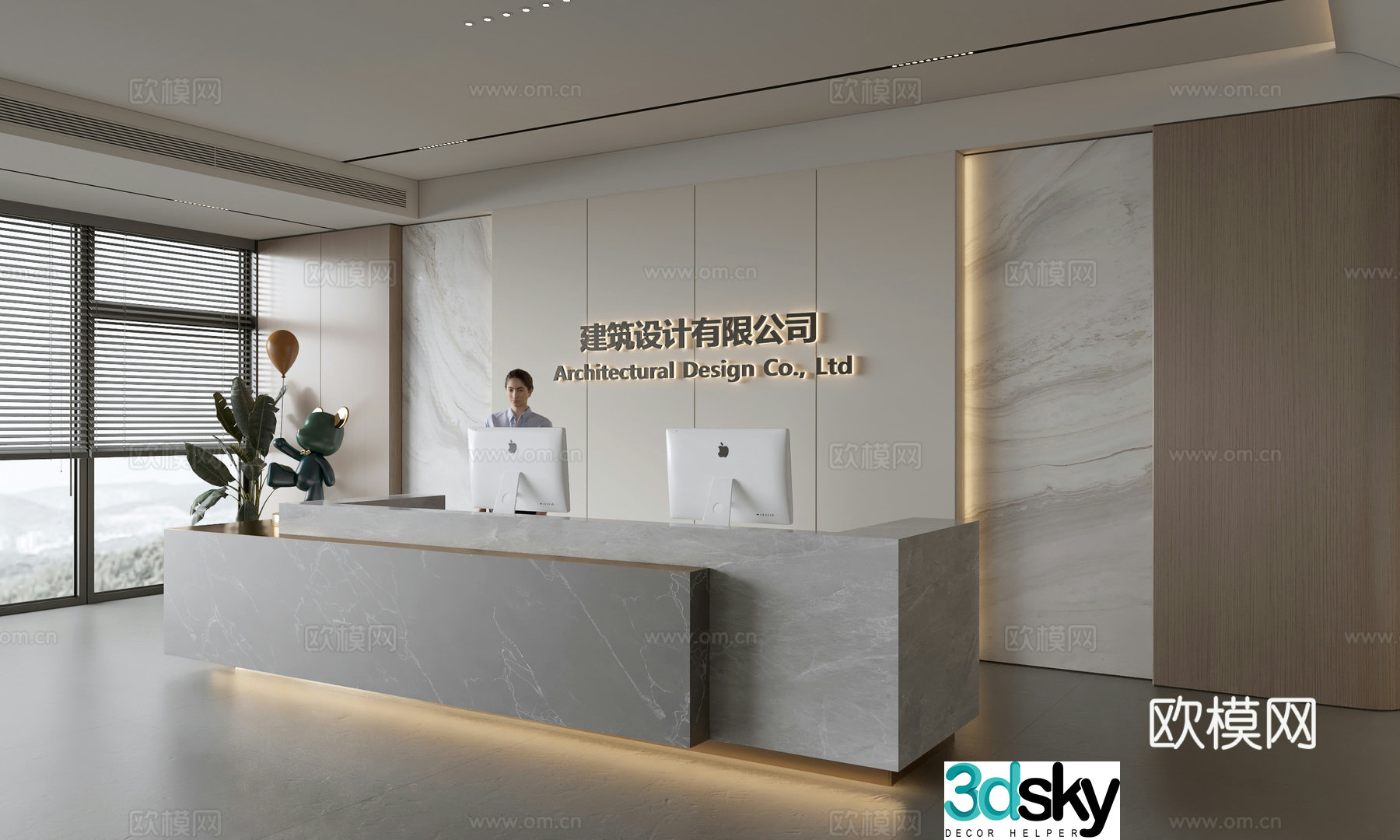 Modern company front desk reception area bar reception desk service desk company front desk background 3D model