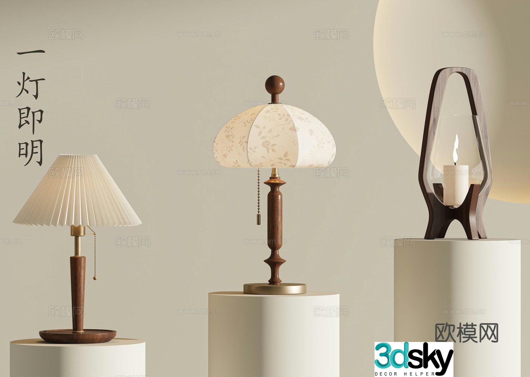 French retro desk lamp retro desk lamp medieval retro desk lamp French desk lamp 3d model