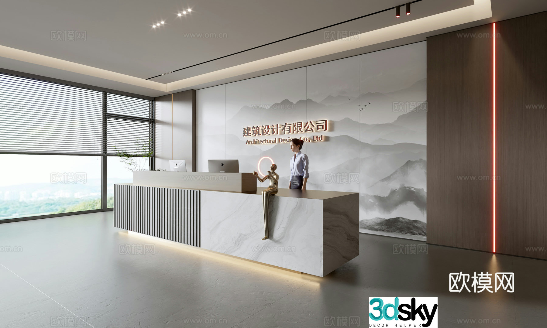 Modern company front desk reception area bar reception desk service desk company front desk background 3D model