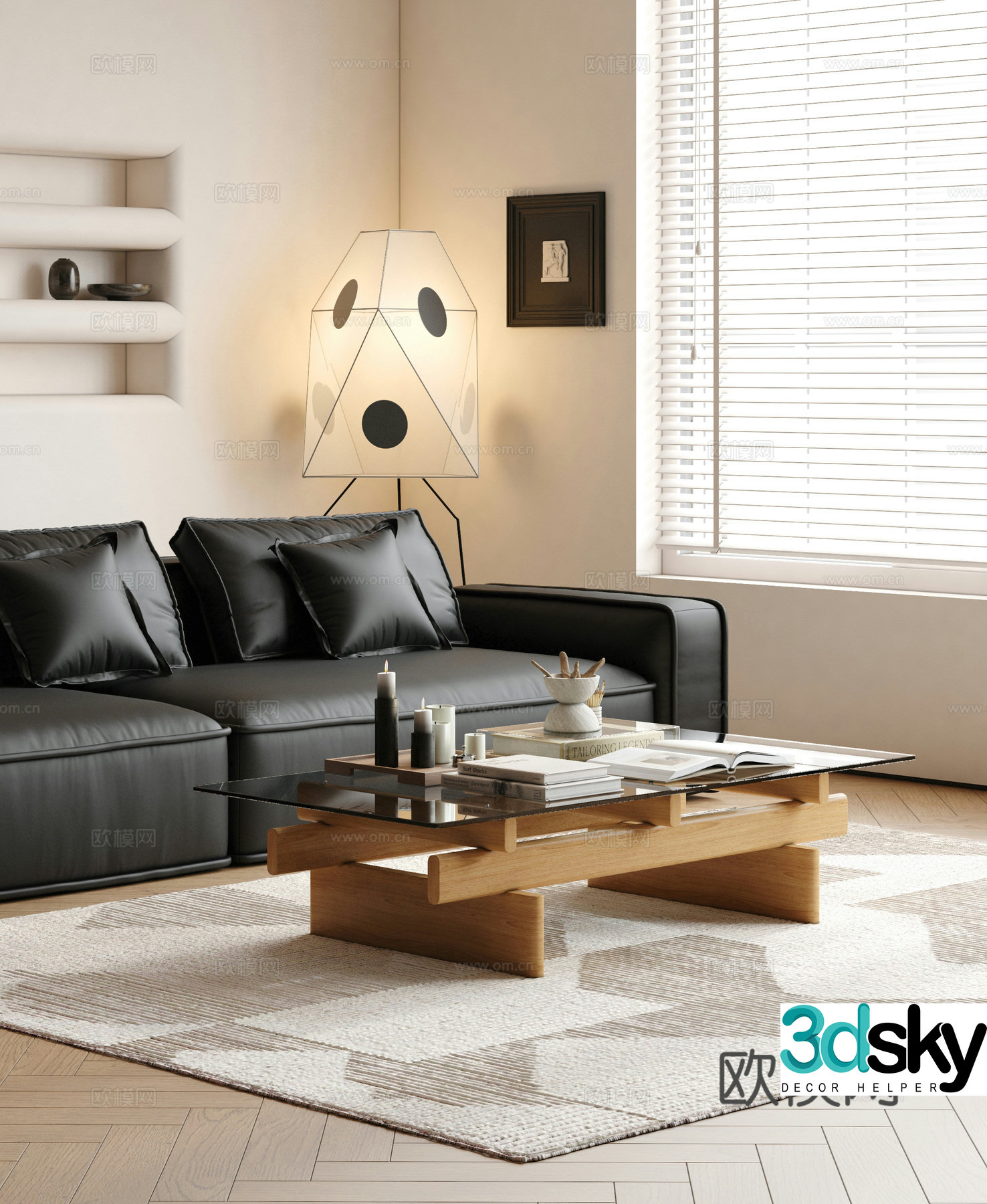 Modern retro coffee table solid wood coffee table square coffee table glass coffee table 3D model