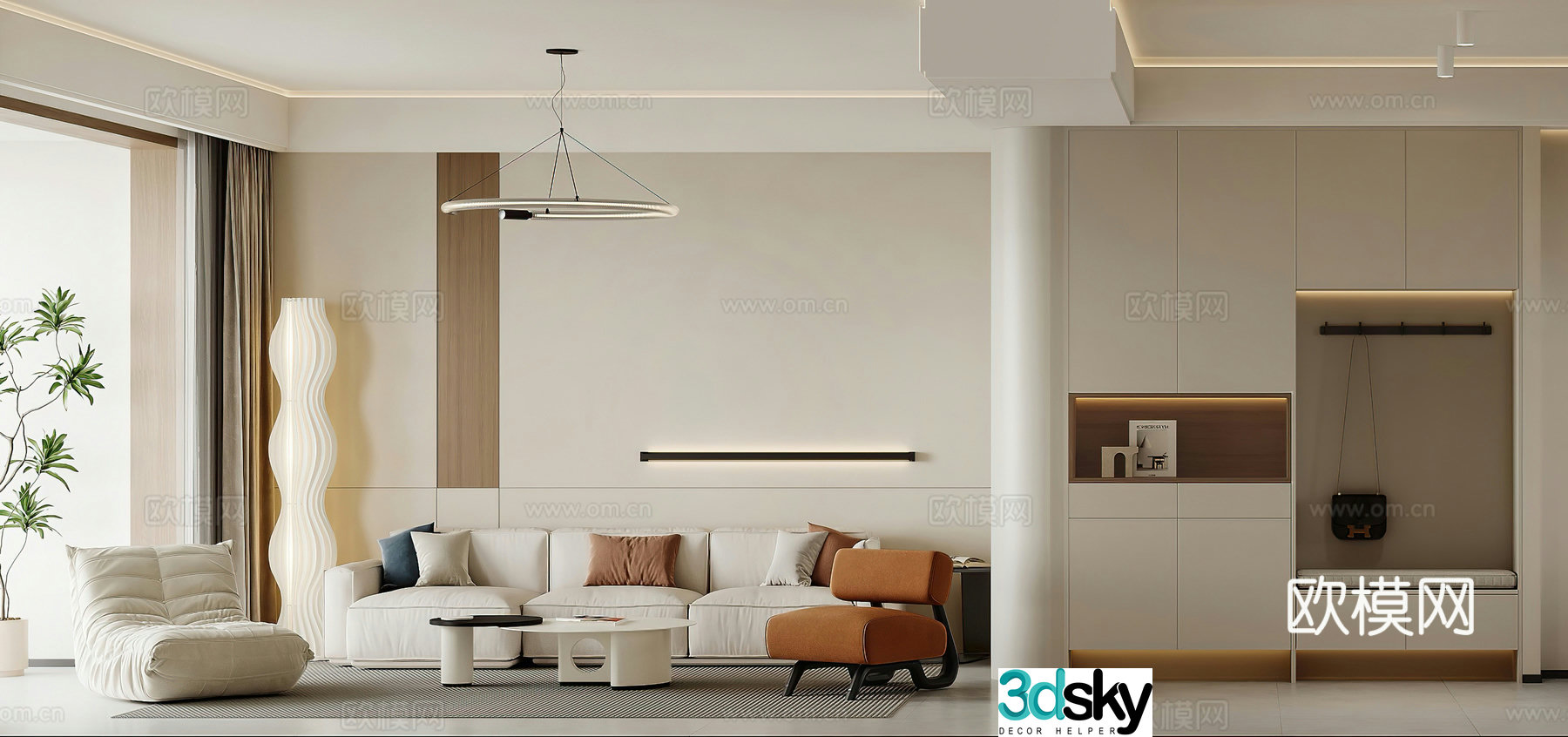 Modern living and dining room creamy living room combination sofa floor lamp leisure chair dining table living room 3d model