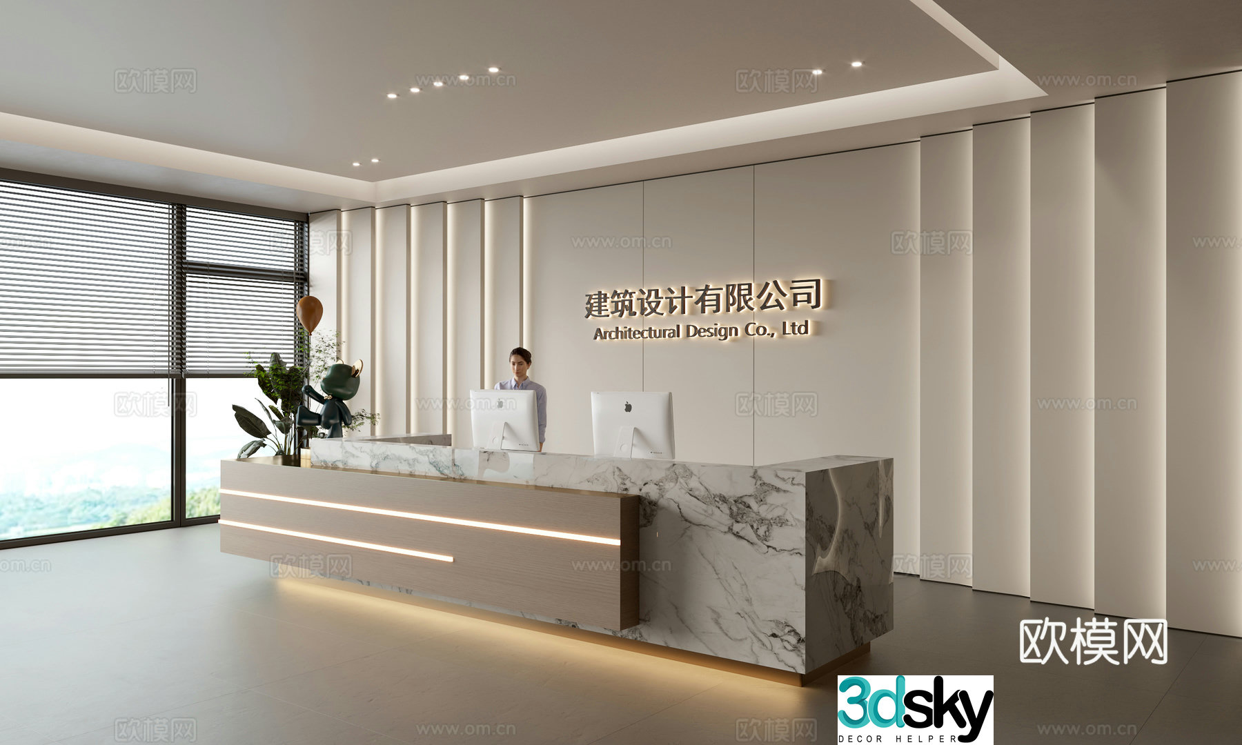 Modern company front desk reception area bar reception desk service desk company front desk background 3D model