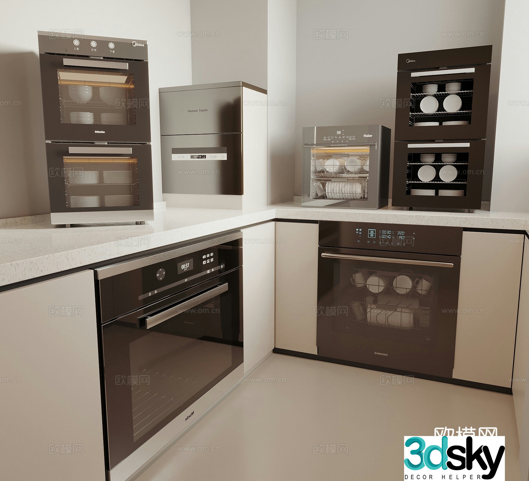Dishwasher Disinfection Cabinet 3D Model
