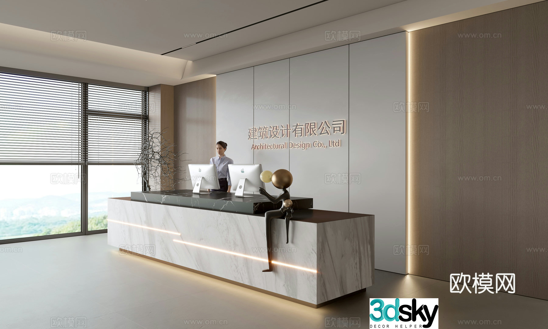 Modern company front desk reception area bar reception desk service desk company front desk background 3D model