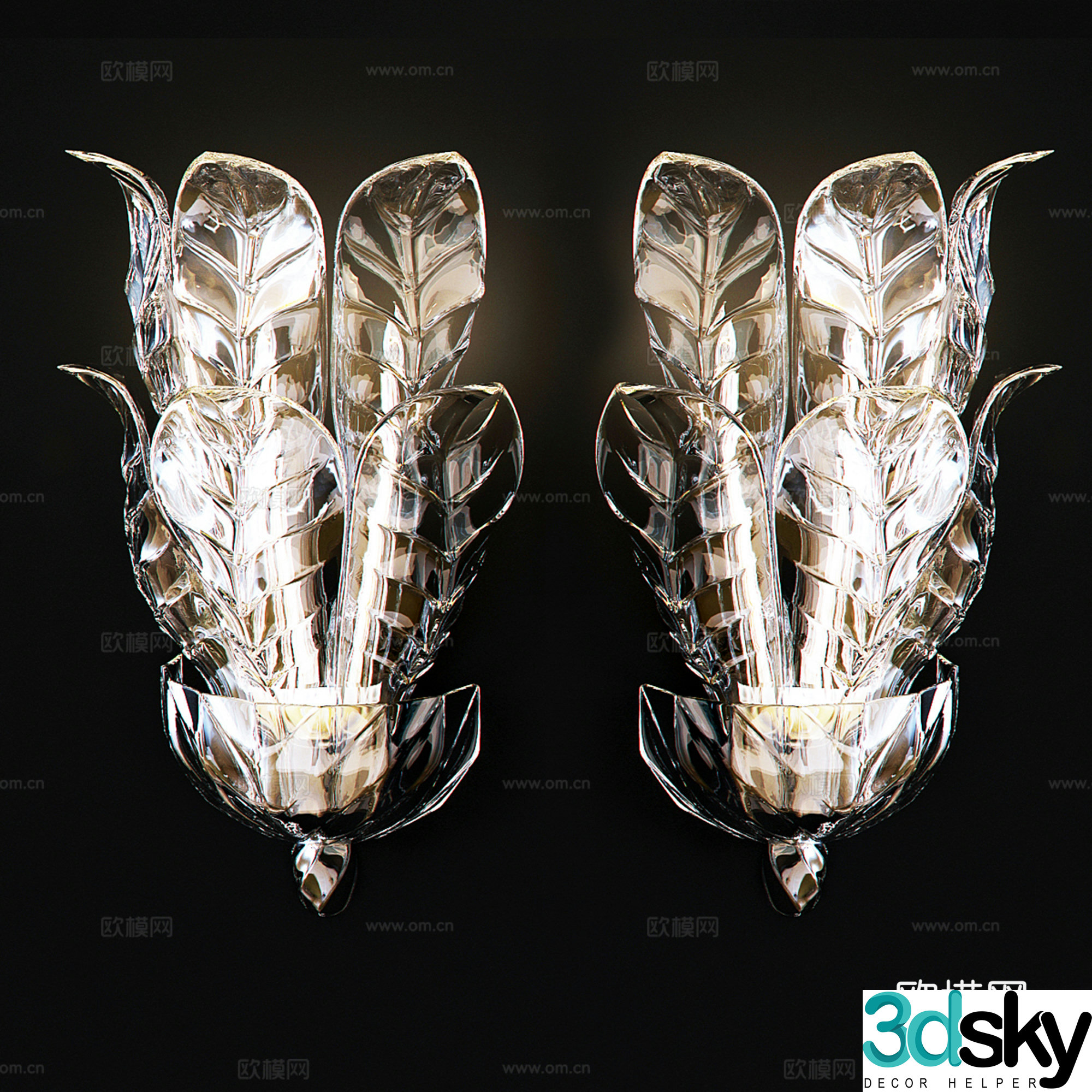 Modern glass wall lamp 3d model