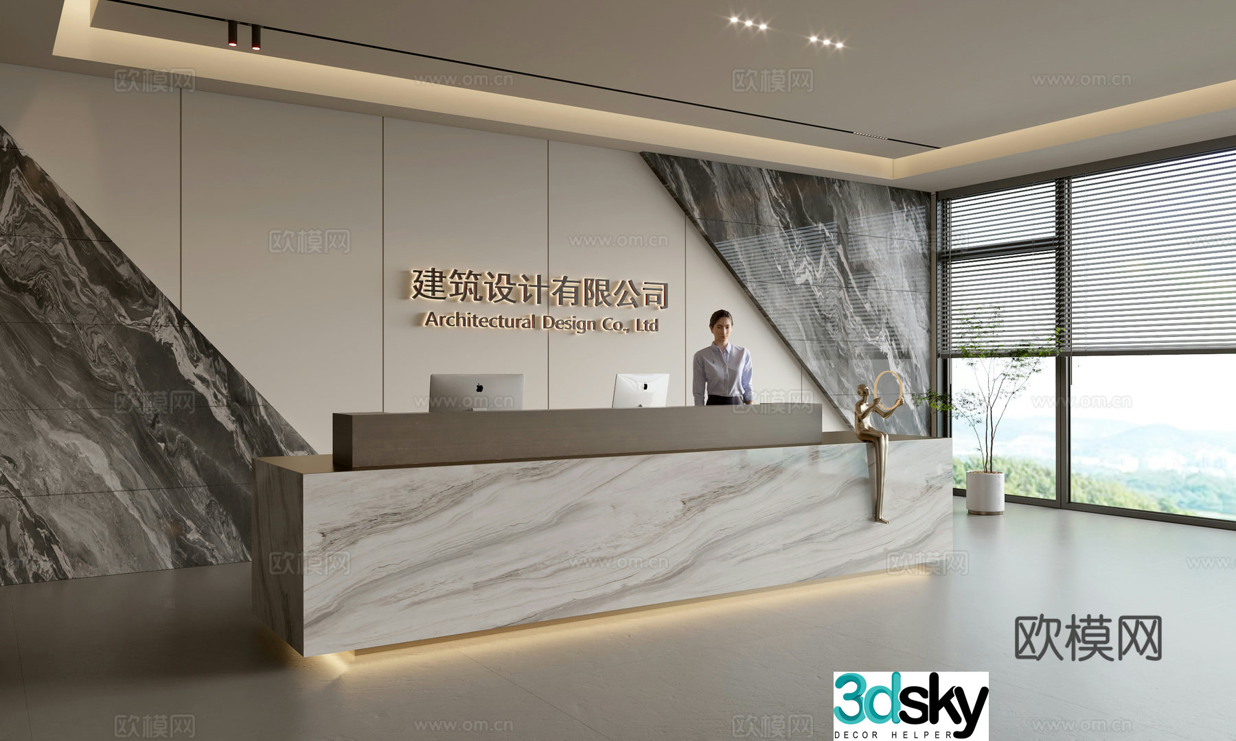 Modern company front desk reception area bar reception desk service desk company front desk background 3D model