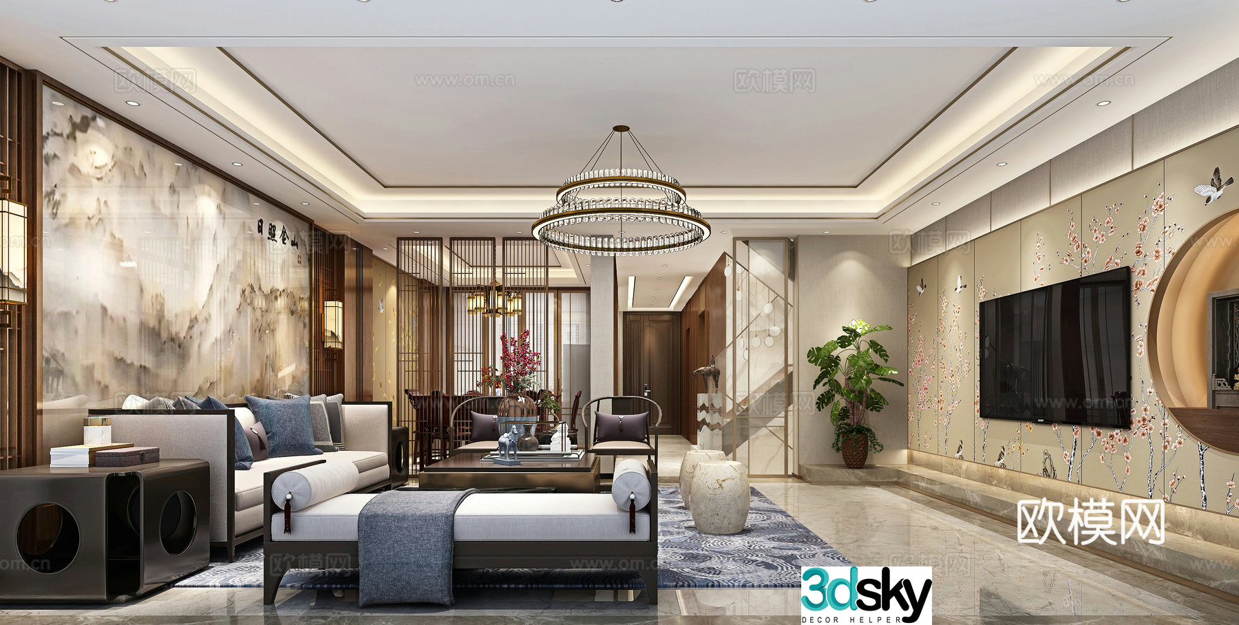 New Chinese style living room dining room 3d model