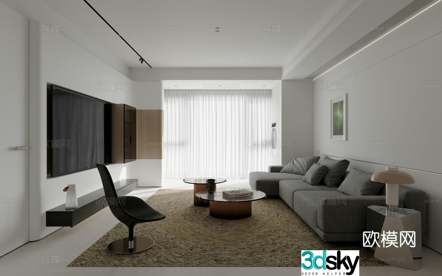 Modern living and dining room sofa coffee table carpet dining table 3d model