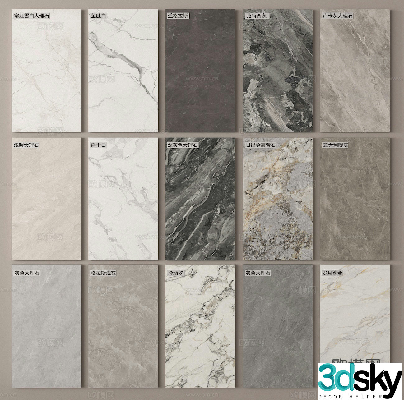 Background wall wall panel stone slab 3d model