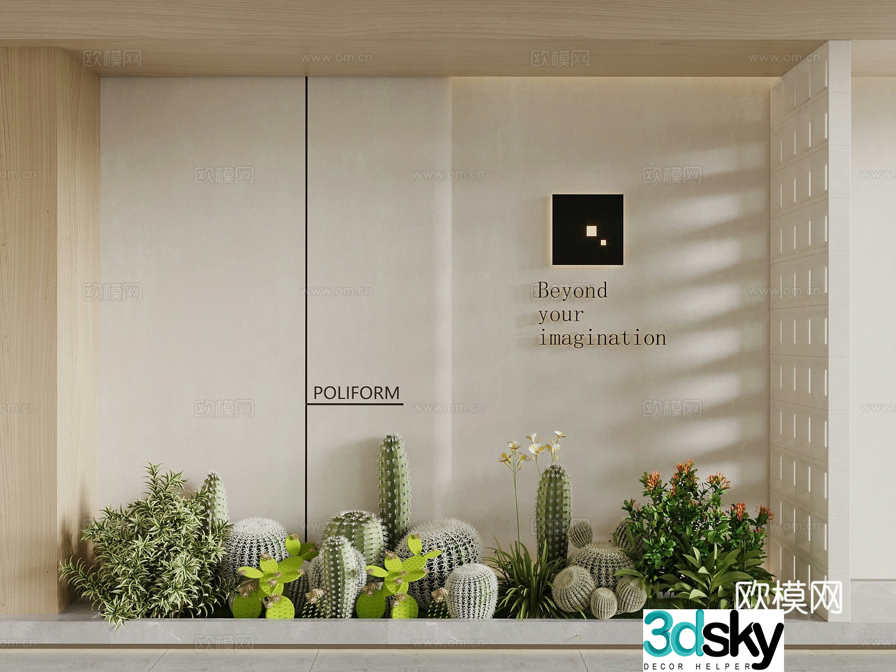 Plant pile Cactus landscaping combination modern interior sketch 3d model