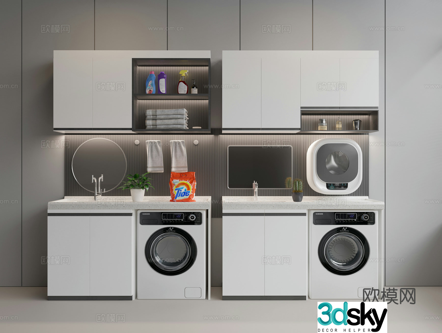 Washing machine combination cabinet bathroom cabinet integrated cabinet mini washing machine washing and drying machine washing and care products 3D model
