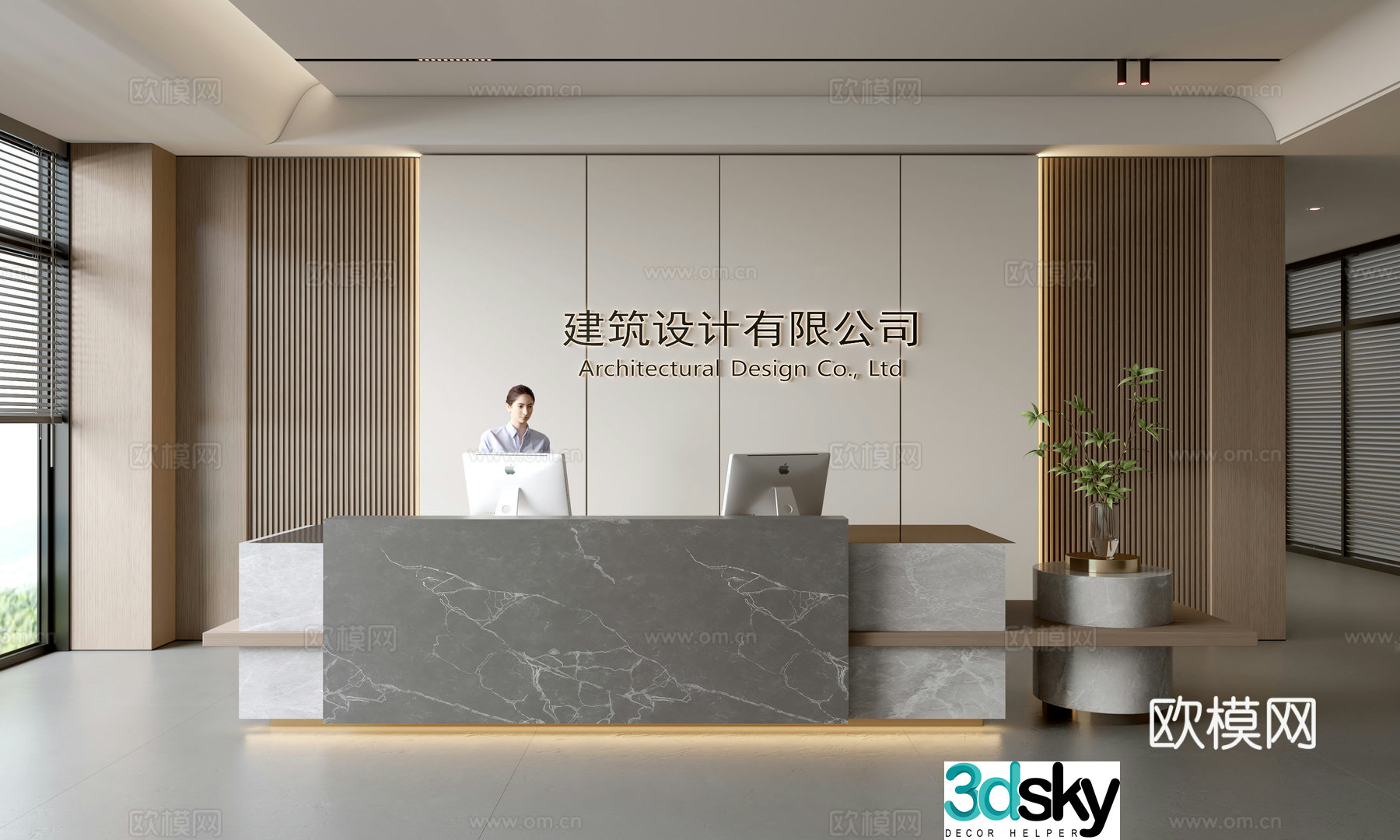 Modern company front desk reception area bar reception desk service desk company front desk background 3D model