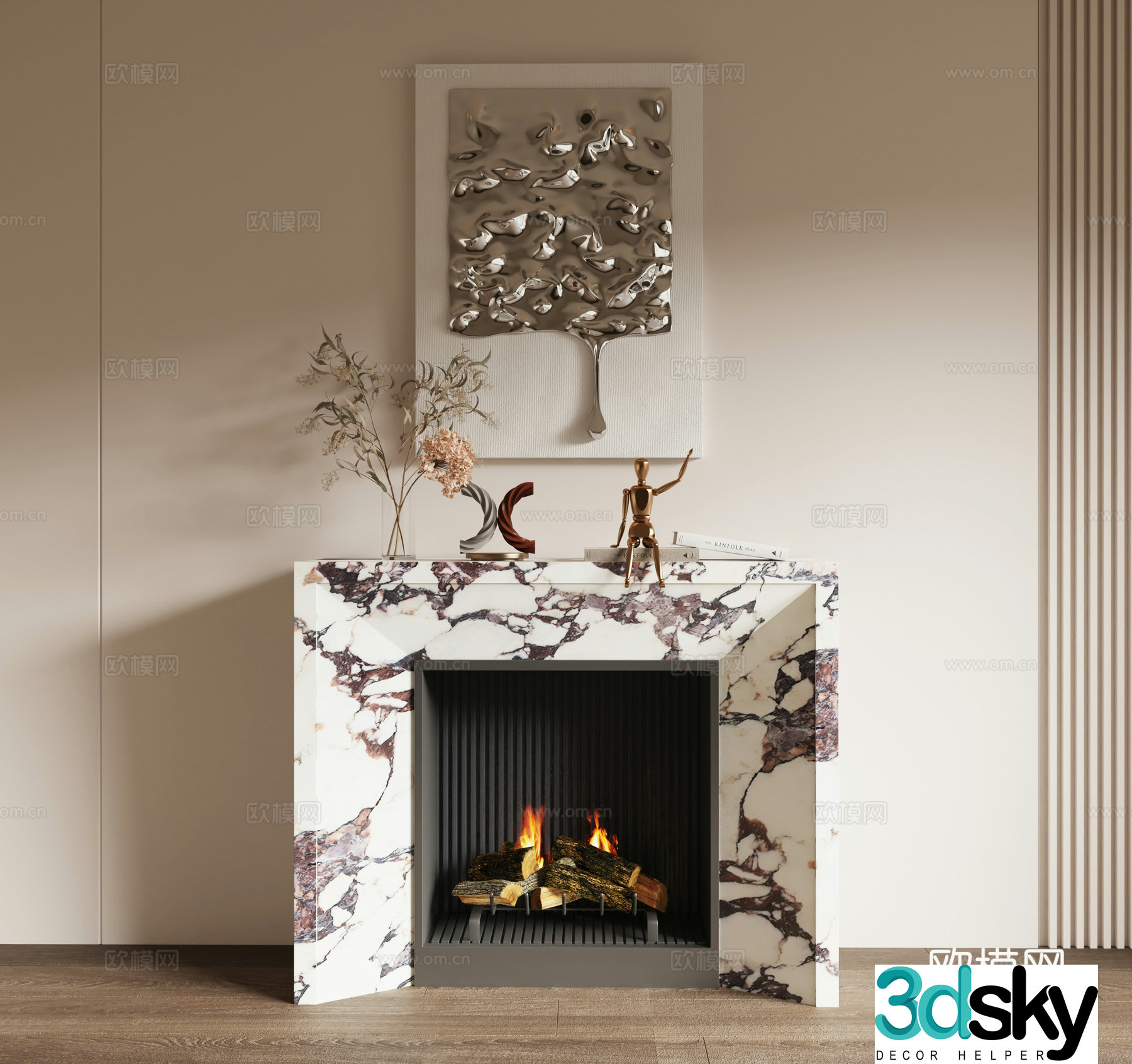 Modern fireplace 3d model