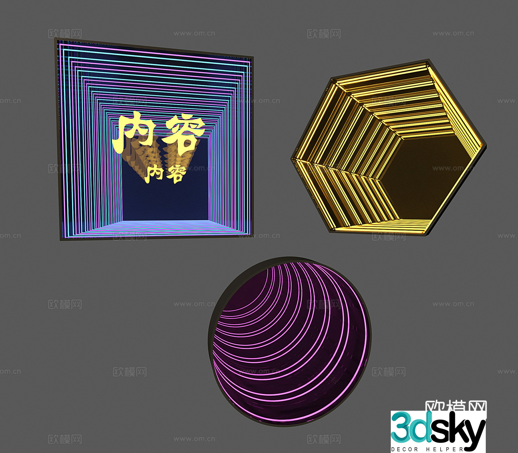 Abyss Mirror Mirror 3D Model