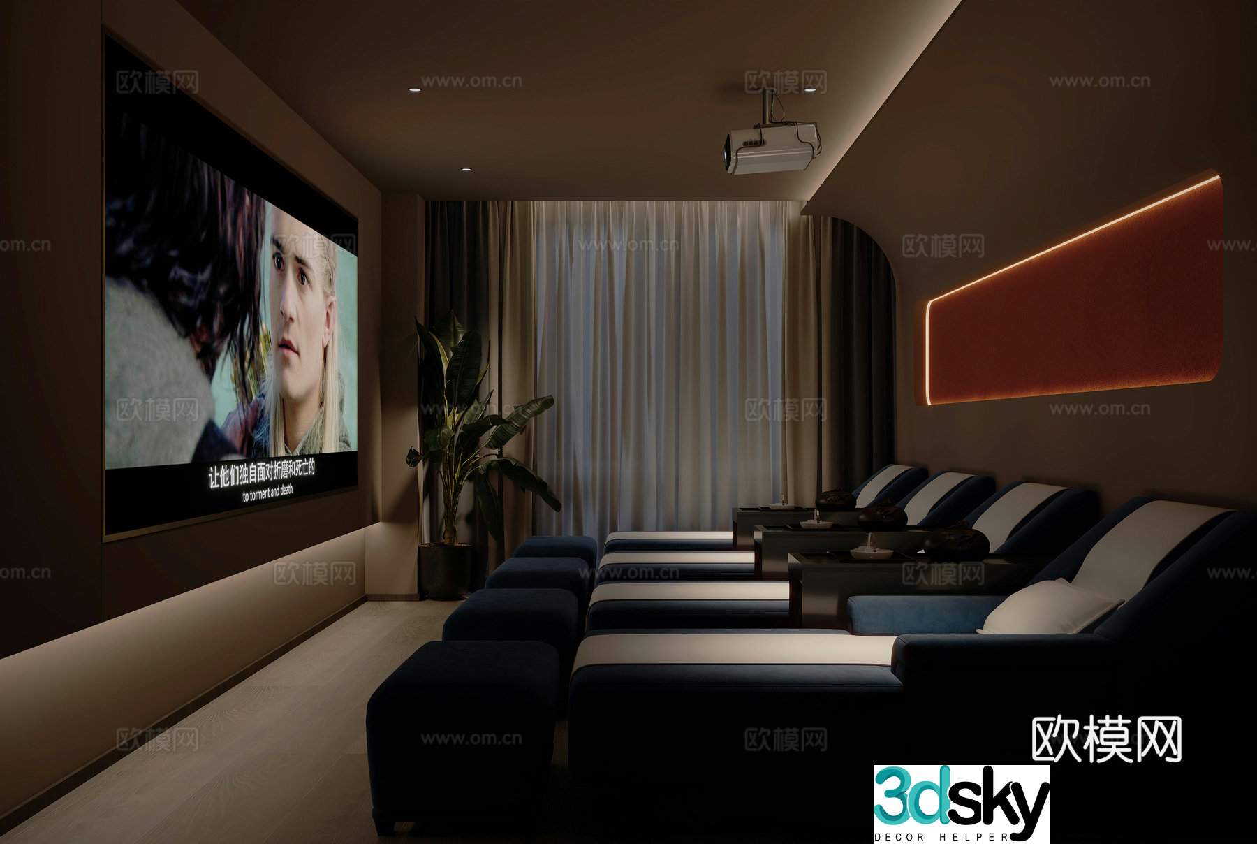 Modern Beauty Salon SPA Massage Massage Massage Bed Club Foot City Cinema 3D Model