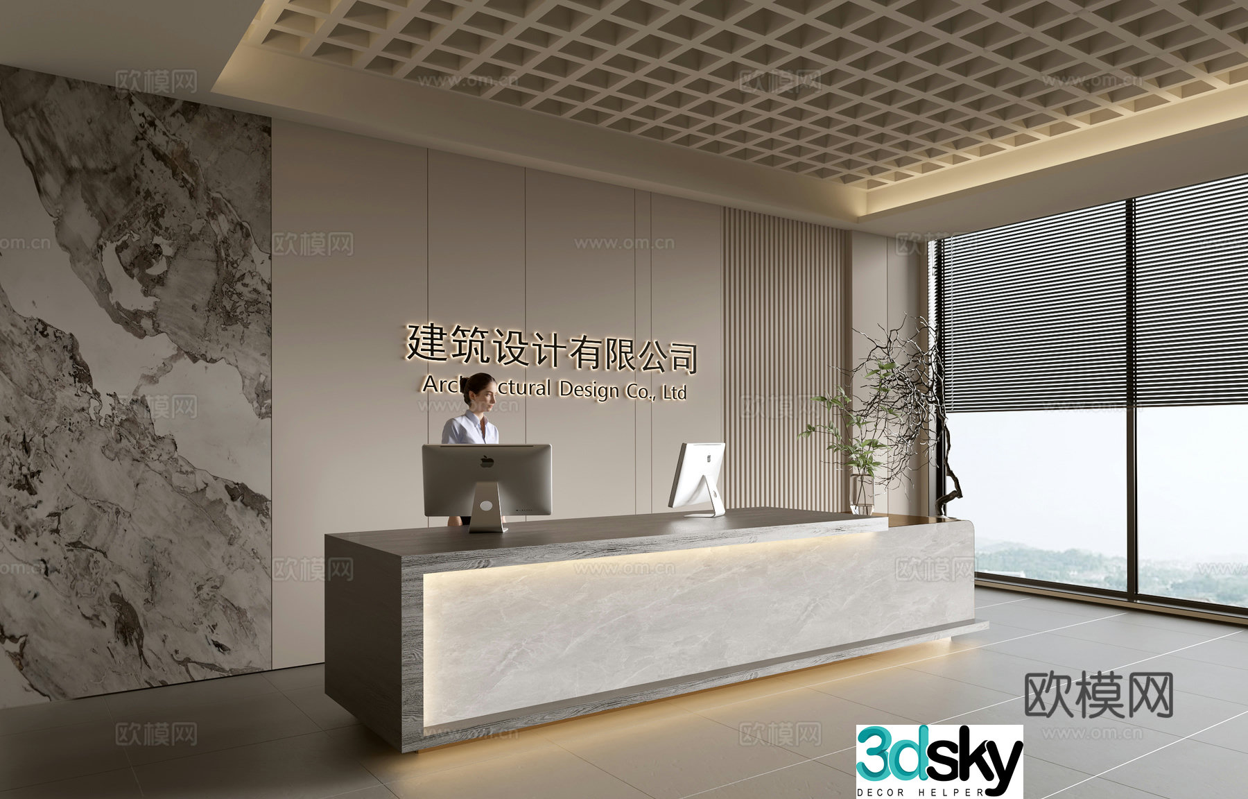Modern company front desk reception area bar reception desk service desk company front desk background 3D model