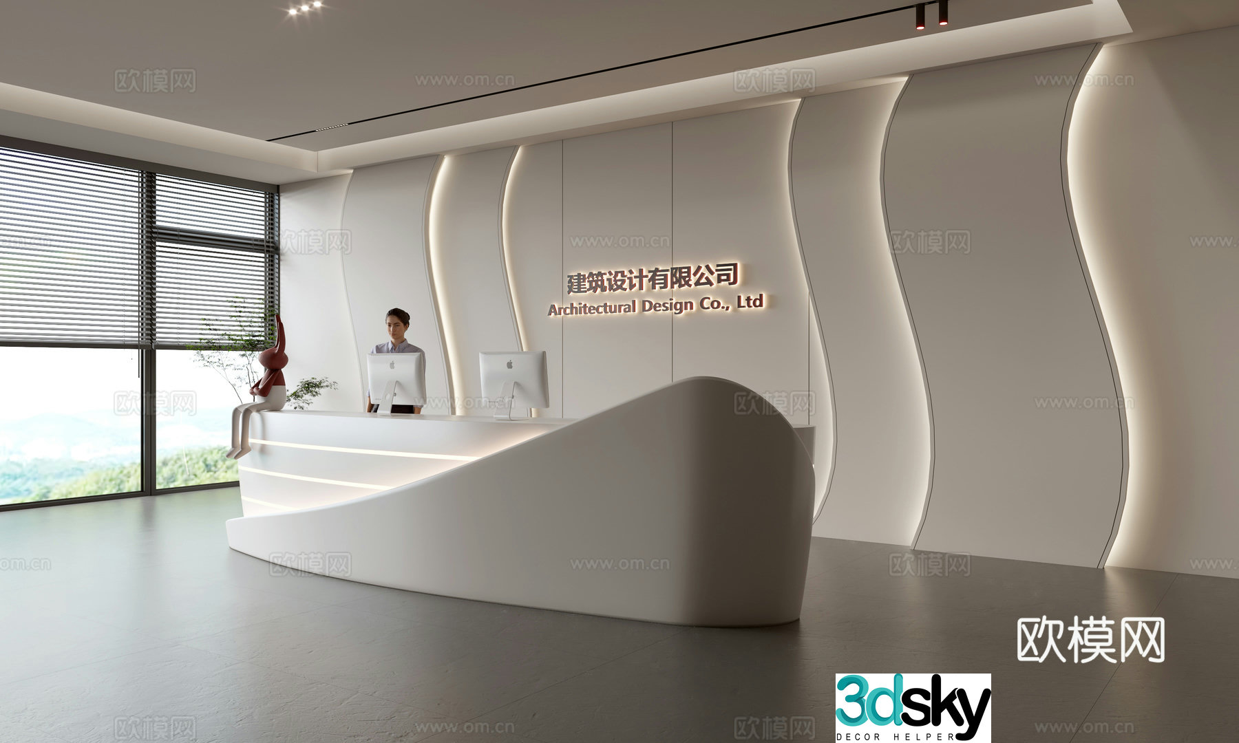 Modern company front desk reception area bar reception desk service desk company front desk background 3D model