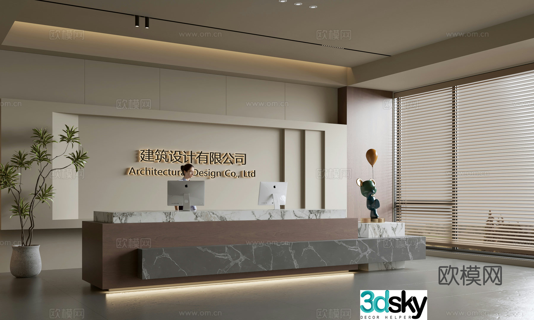 Modern company front desk reception area bar reception desk service desk company front desk background 3D model
