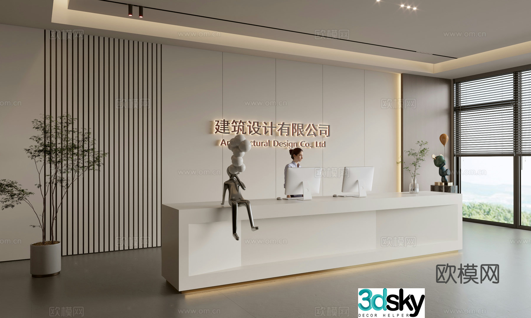 Modern company front desk reception area bar reception desk service desk company front desk background 3D model