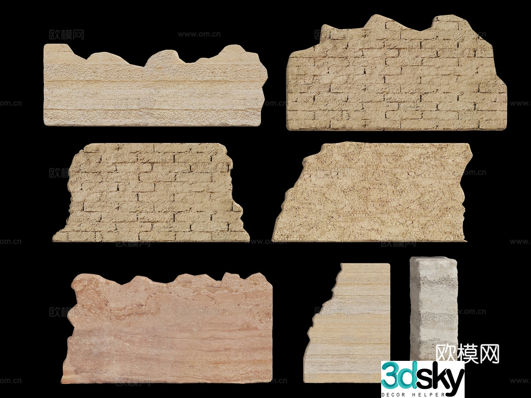 Modern rammed earth wall damaged wall adobe wall rammed earth broken wall old rammed earth wall industrial style 3D model