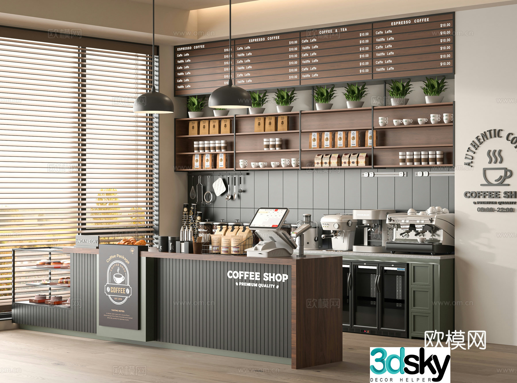 Modern cafe 3d model