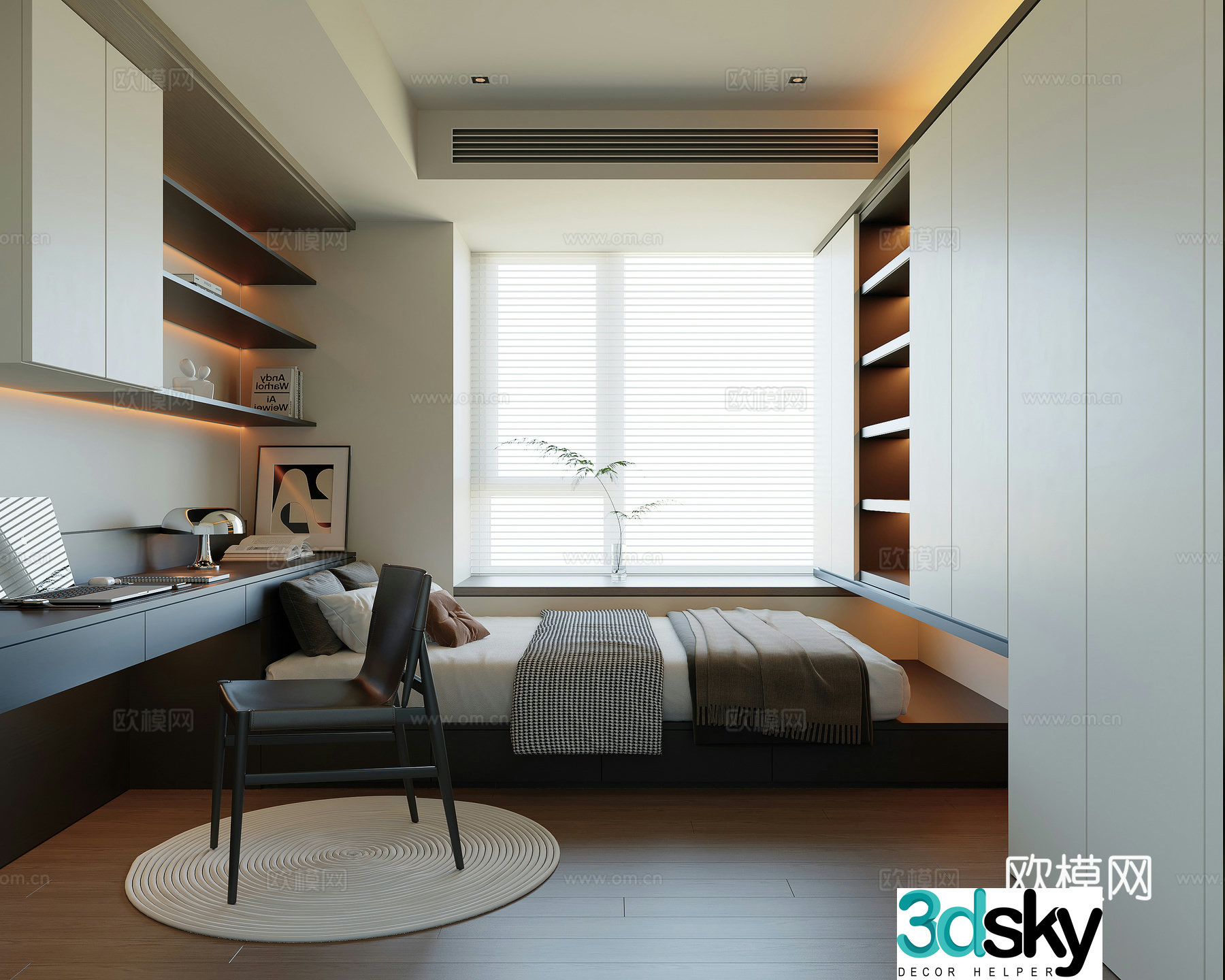 Modern Italian Tatami Bedroom Tatami Bed Wardrobe Chair Decoration 3D Model