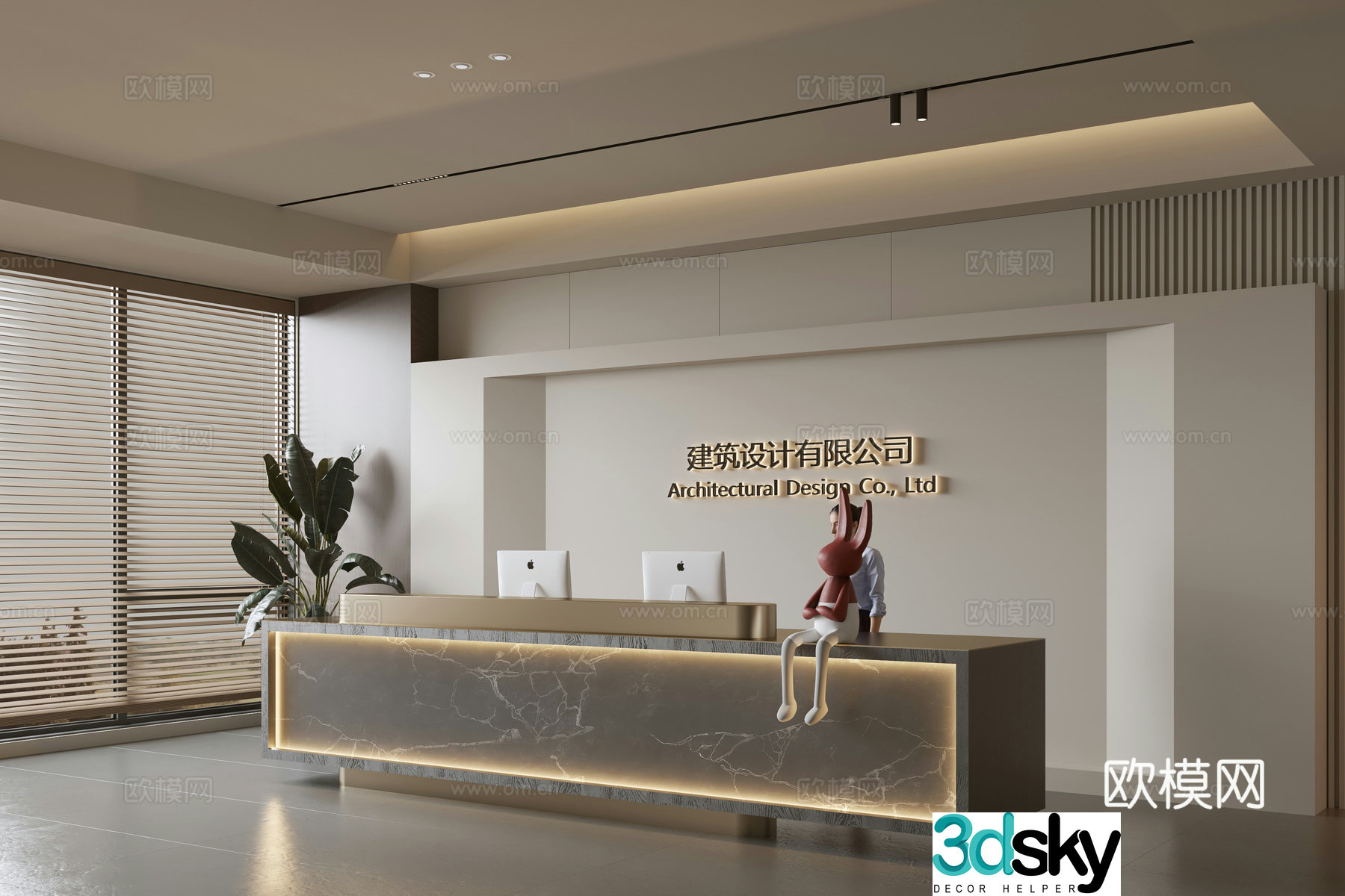 Modern company front desk reception area bar reception desk service desk company front desk background 3D model