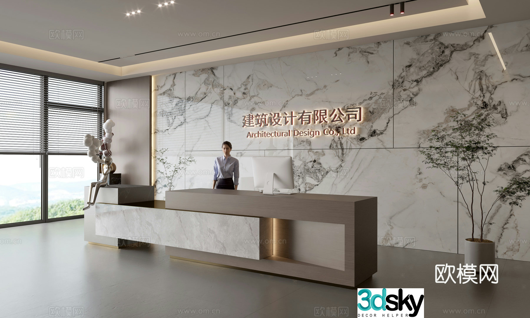 Modern company front desk reception area bar reception desk service desk company front desk background 3D model