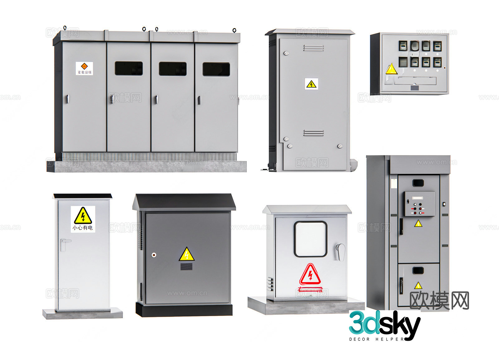 Transformer Transformer Distribution Box 3D Model
