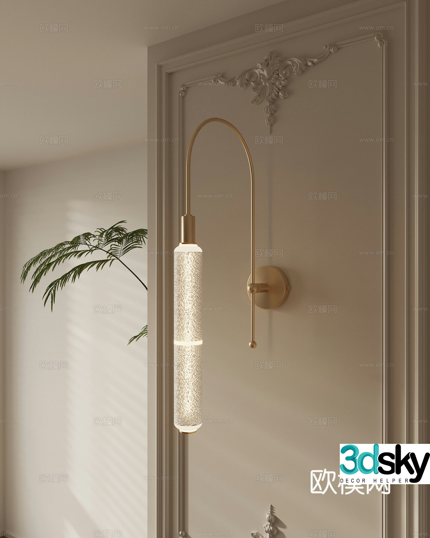 French light luxury wall lamp 3D model