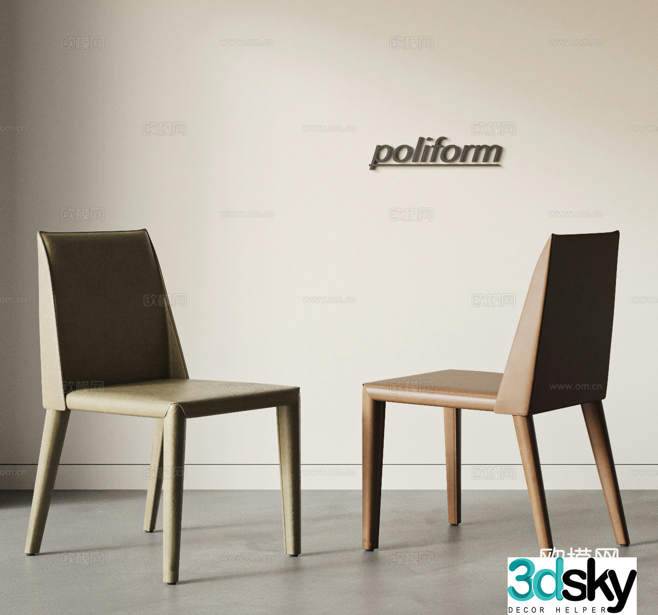 POLIFORM modern leather dining chair single chair casual chair saddle chair desk chair 3d model